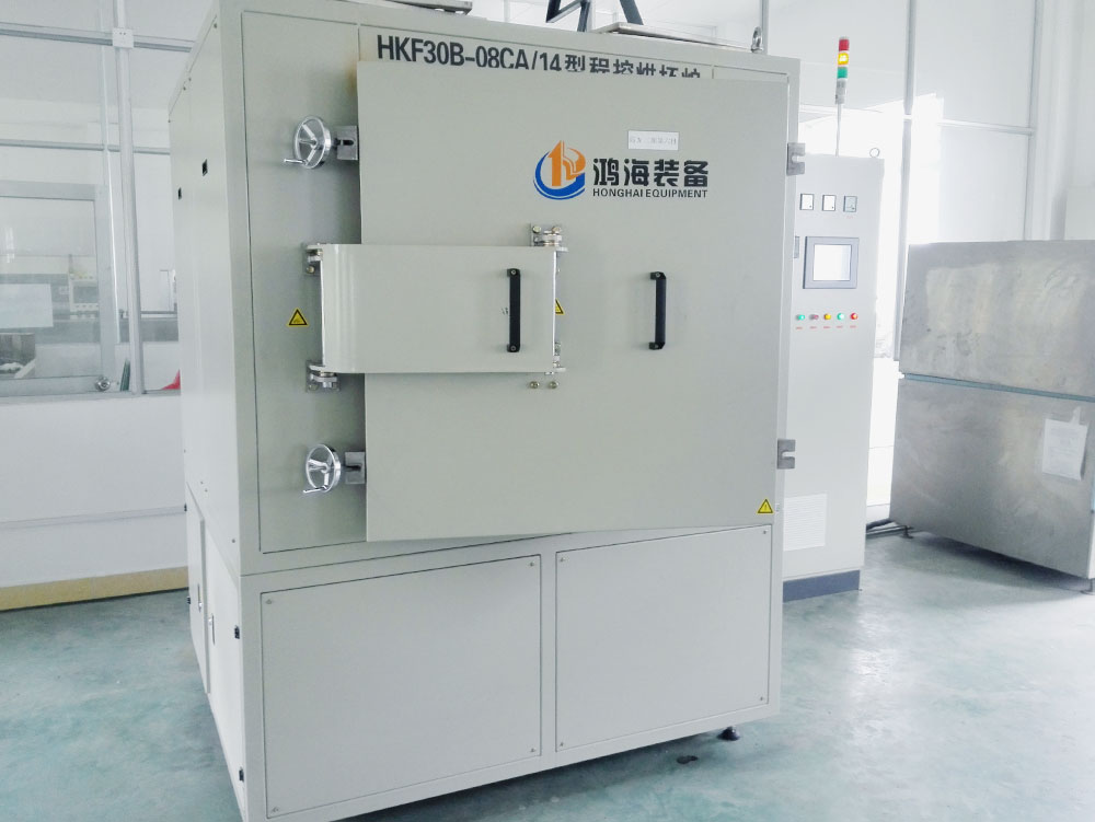 High-Temperature Box Furnace for Sintering, Heat Treatment, and Custom Atmosphere Control