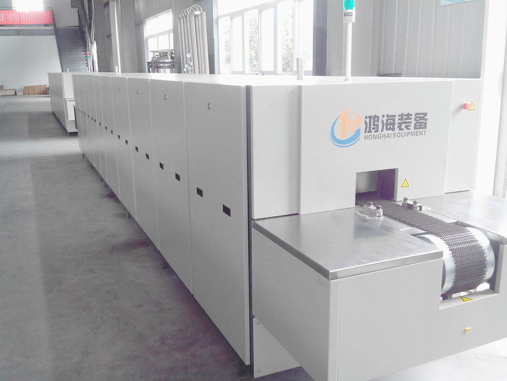 Mesh Belt Furnace